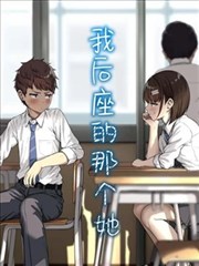 古装动漫青瓷引海报